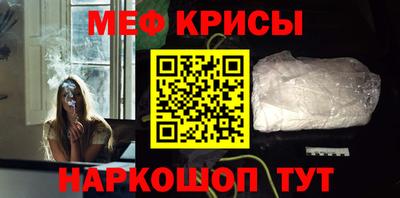кокаин VHQ Будённовск