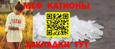 кокаин VHQ Будённовск