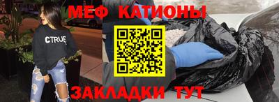 индика Бузулук