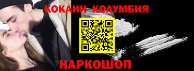 индика Бузулук