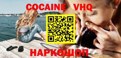 метамфетамин Бугуруслан