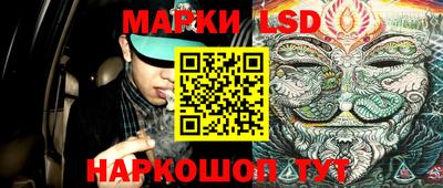 индика Бузулук