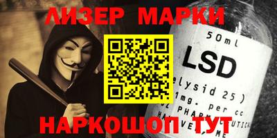 метамфетамин Бугуруслан