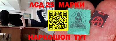 кокаин VHQ Будённовск