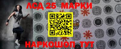 индика Бузулук