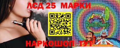 индика Бузулук