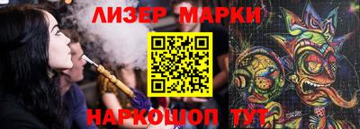 кокаин VHQ Будённовск