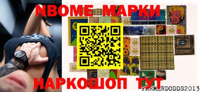 кокаин VHQ Будённовск