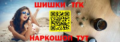 кокаин VHQ Будённовск