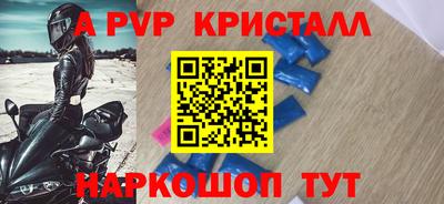 индика Бузулук