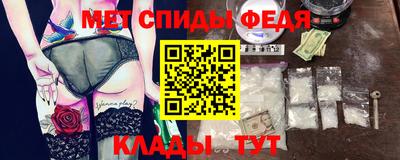 индика Бузулук