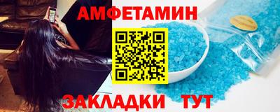 кокаин VHQ Будённовск