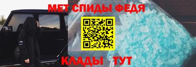 индика Бузулук