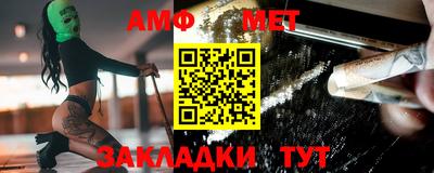 кокаин VHQ Будённовск