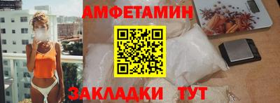 кокаин VHQ Будённовск