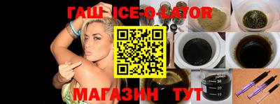 индика Бузулук