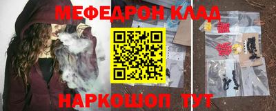 индика Бузулук